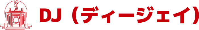 DJ（ディージェイ） logo design