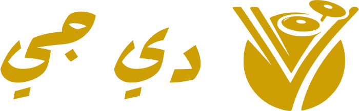 دي جي logo design