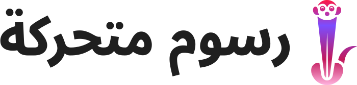 رسوم متحركة logo design