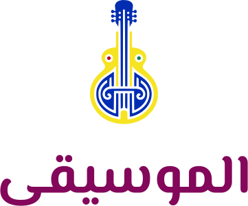 الموسيقى logo design