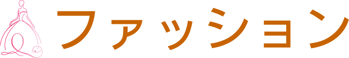 ファッション logo design