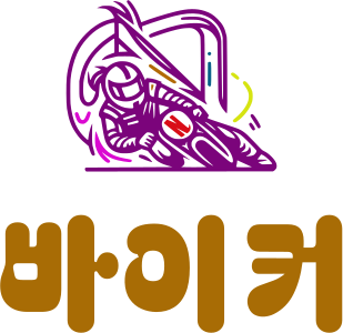 바이커 logo design