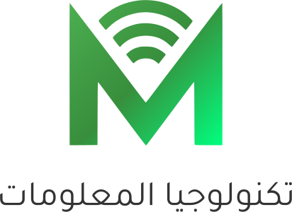 تكنولوجيا المعلومات logo design