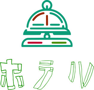 ホテル logo design