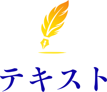 テキスト logo design