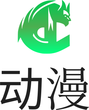 动漫 logo design