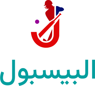 البيسبول logo design