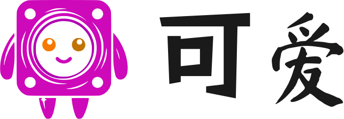 可爱 logo design