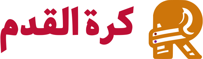 كرة القدم logo design