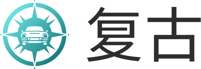 复古 logo design