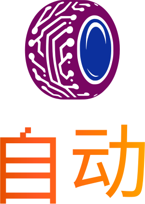 自动 logo design