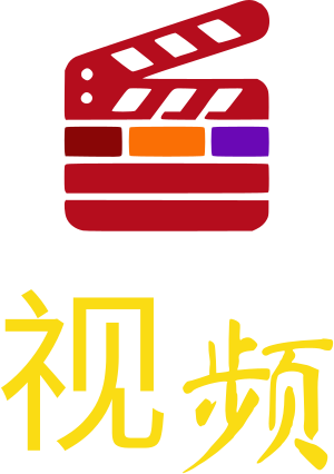 视频 logo design