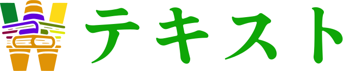 テキスト logo design