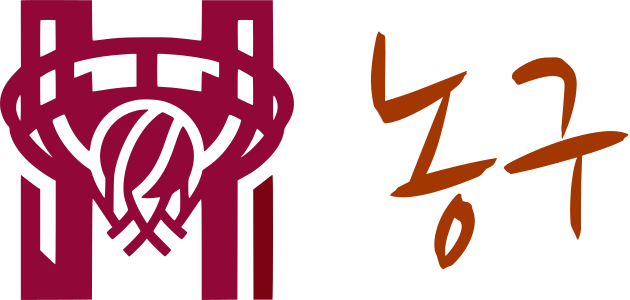 농구 logo design