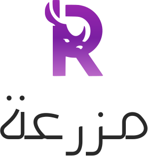 مزرعة logo design