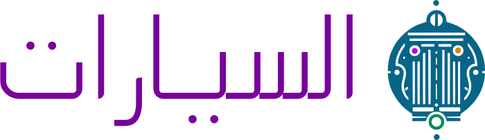 السيارات logo design