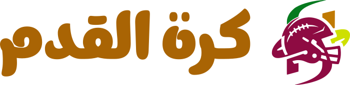كرة القدم logo design