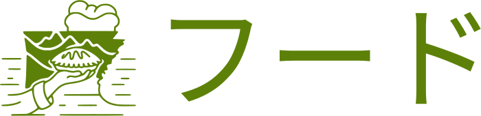 フード logo design
