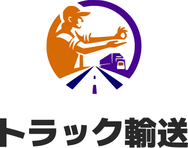トラック輸送 logo design
