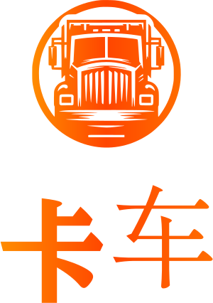 卡车 logo design