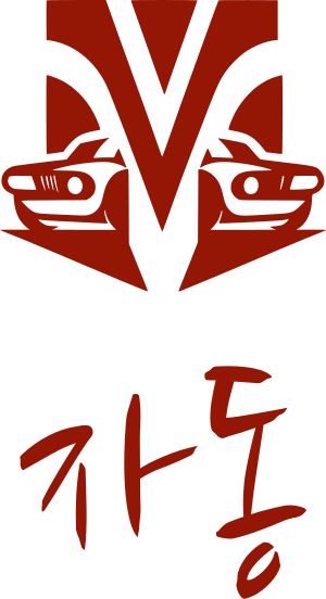 자동 logo design