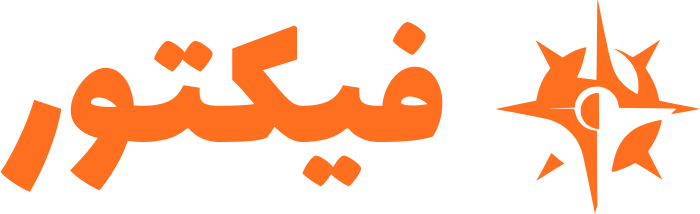 تصميم شعار فيكتور