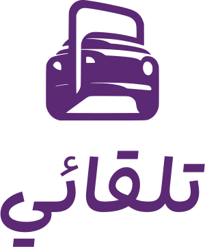 تصميم شعار تلقائي