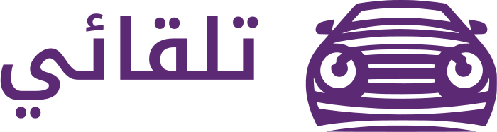 تصميم شعار تلقائي