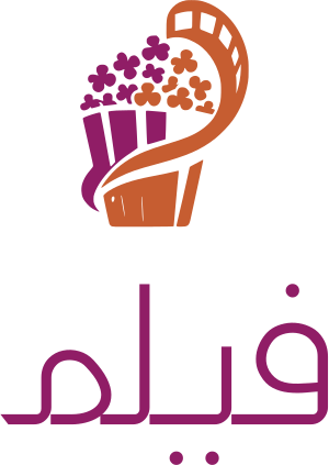 تصميم شعار فيلم