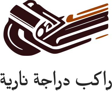 تصميم شعار راكب دراجة نارية