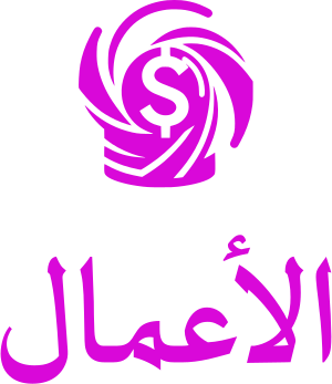 تصميم شعار الأعمال