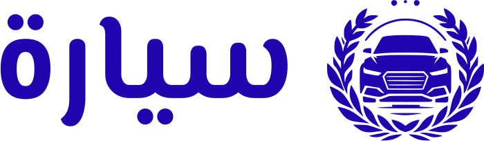 تصميم شعار سيارة