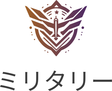 ミリタリー ロゴデザイン