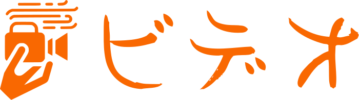 ビデオ ロゴデザイン