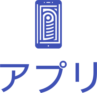 アプリ ロゴデザイン