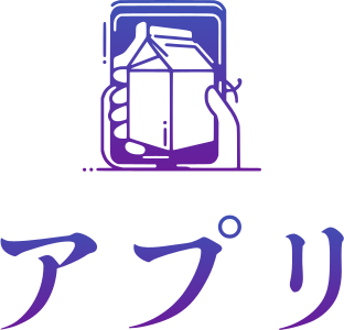アプリ ロゴデザイン