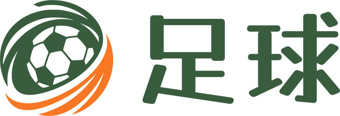 美式足球 标志设计