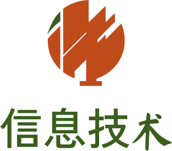 信息技术 标志设计