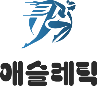 애슬레틱 로고 디자인