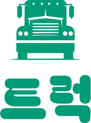 트럭 로고 디자인