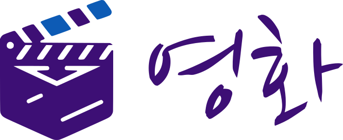 영화 로고 디자인