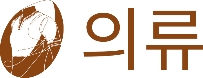 의류 로고 디자인