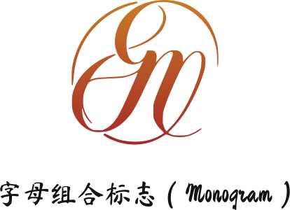 字母组合标志（Monogram） 标志设计