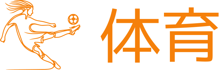 体育 标志设计