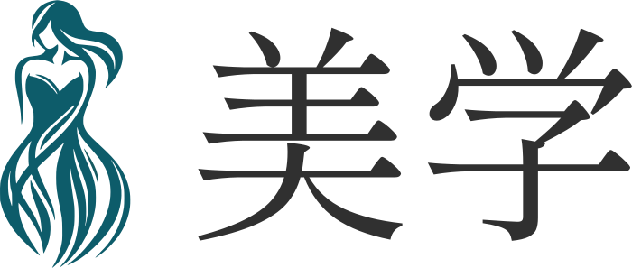 美学 标志设计