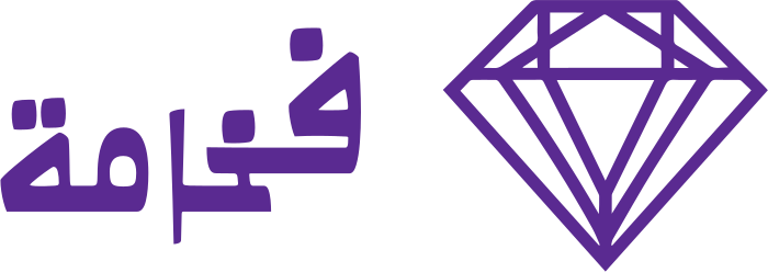 تصميم شعار فخامة