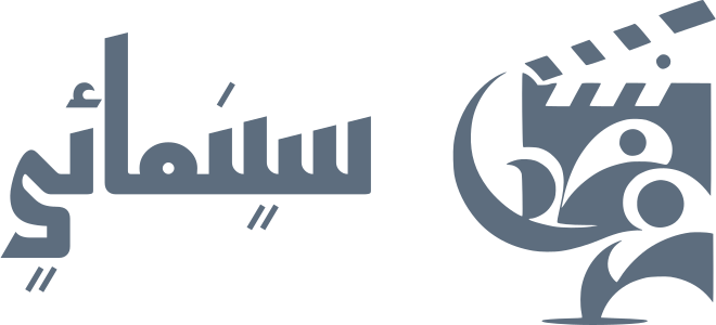تصميم شعار سينمائي