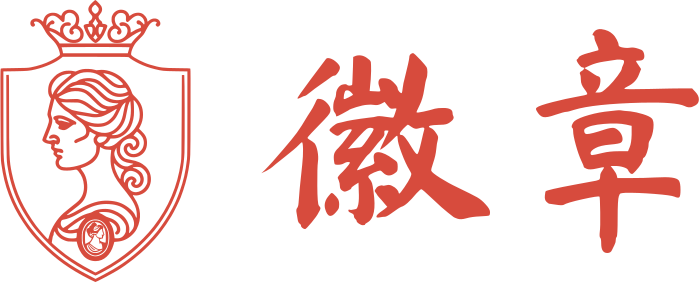 徽章 标志设计