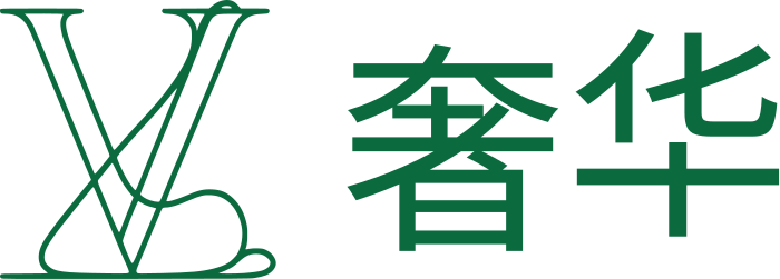 奢华 标志设计