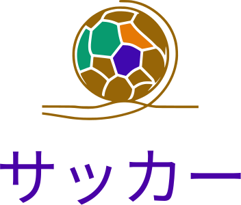 サッカー logo design
